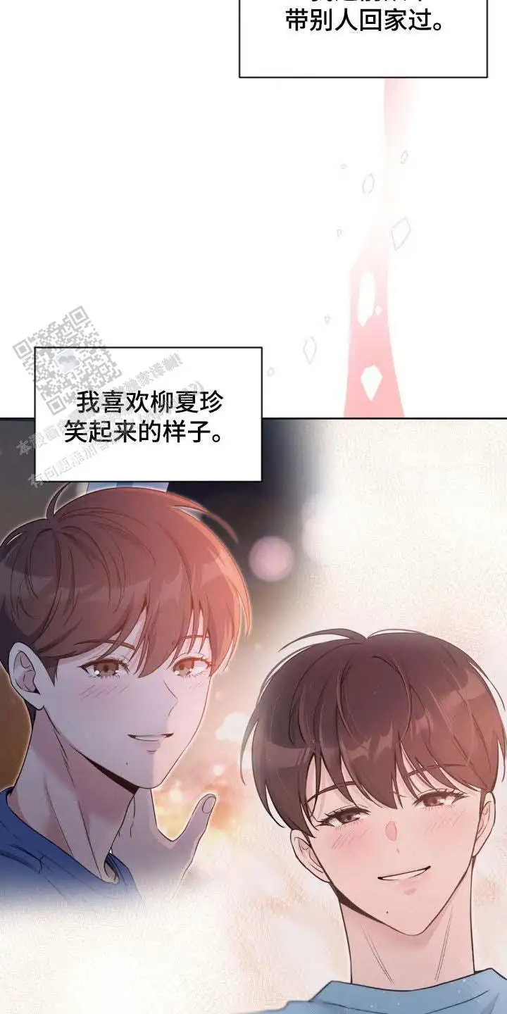 第68话16