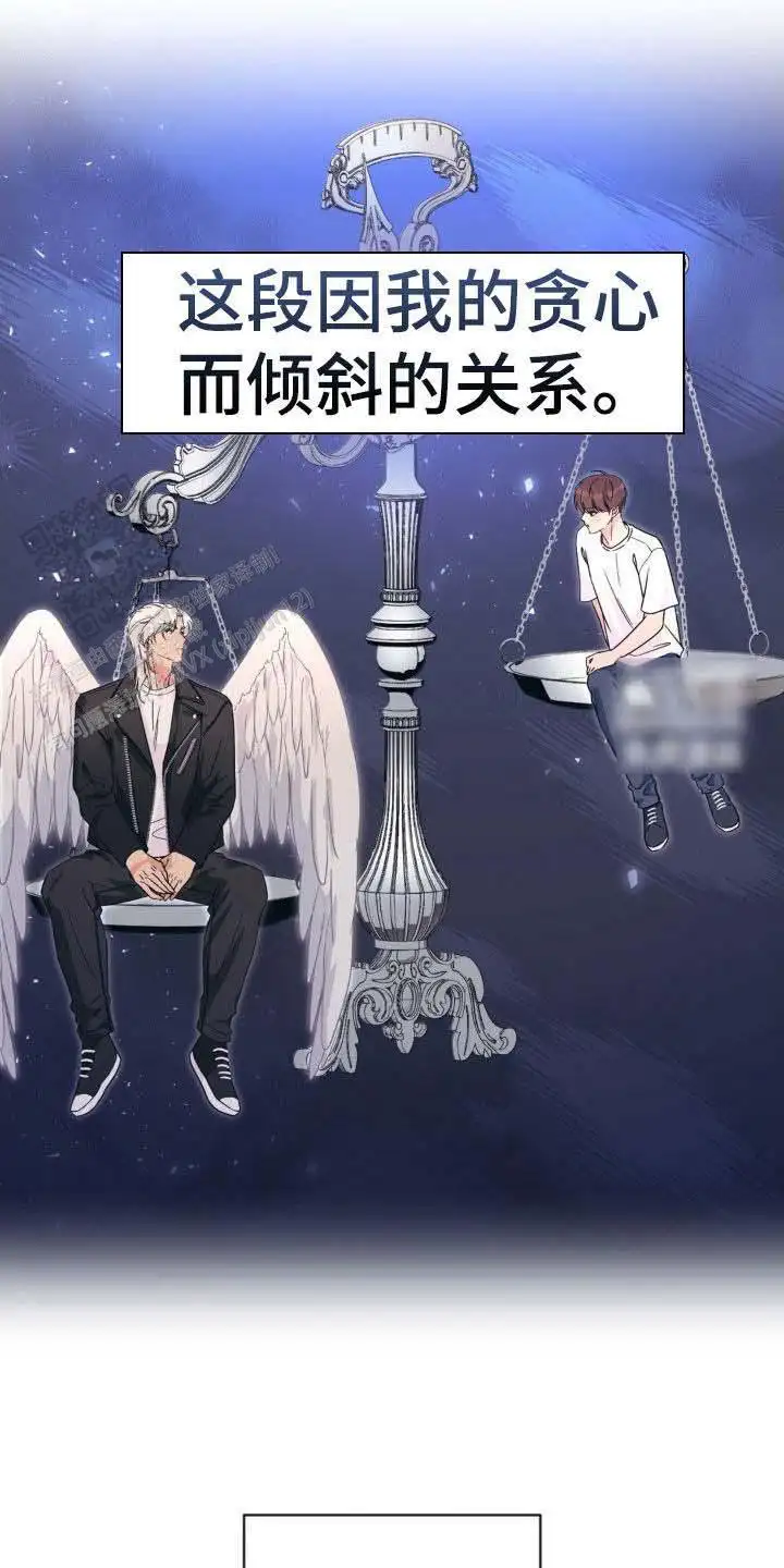 第68话27