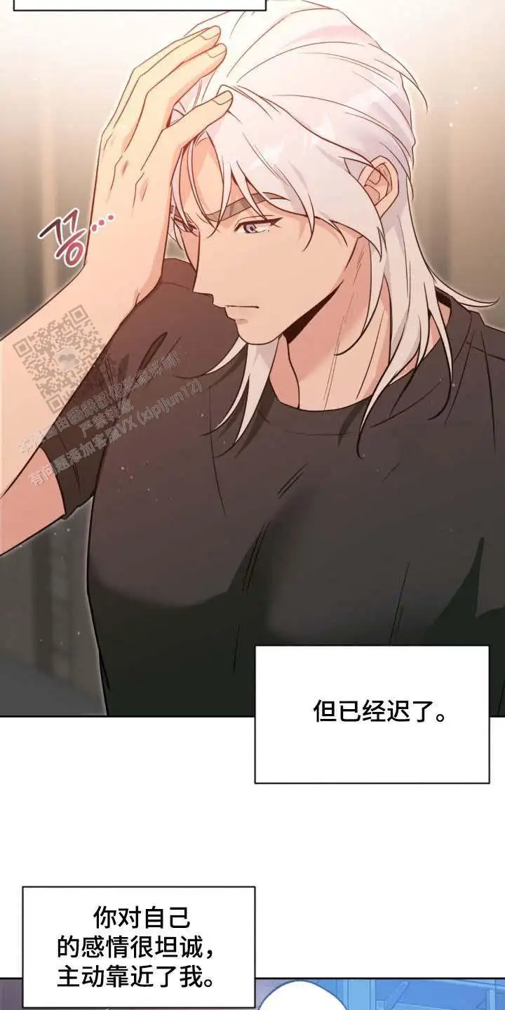 第68话25
