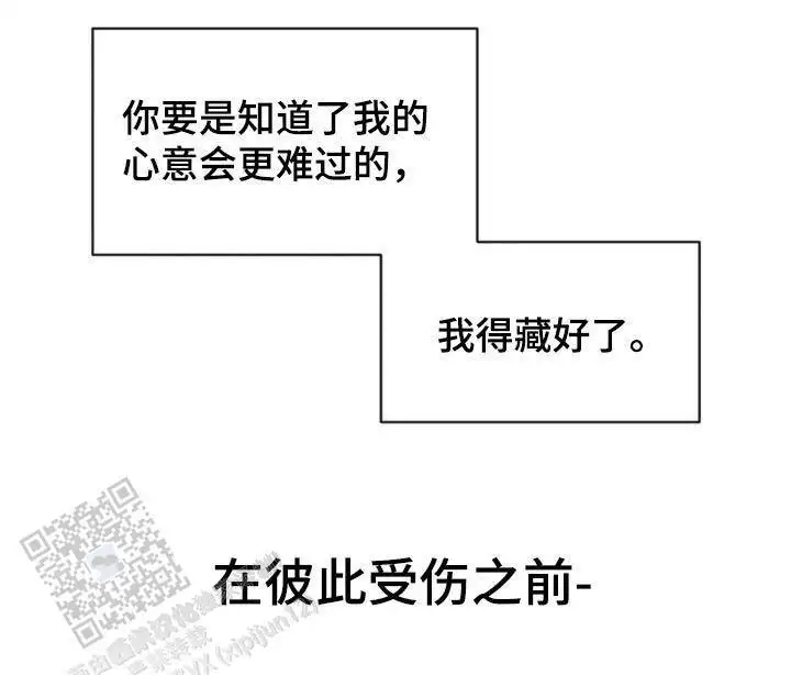 第68话29