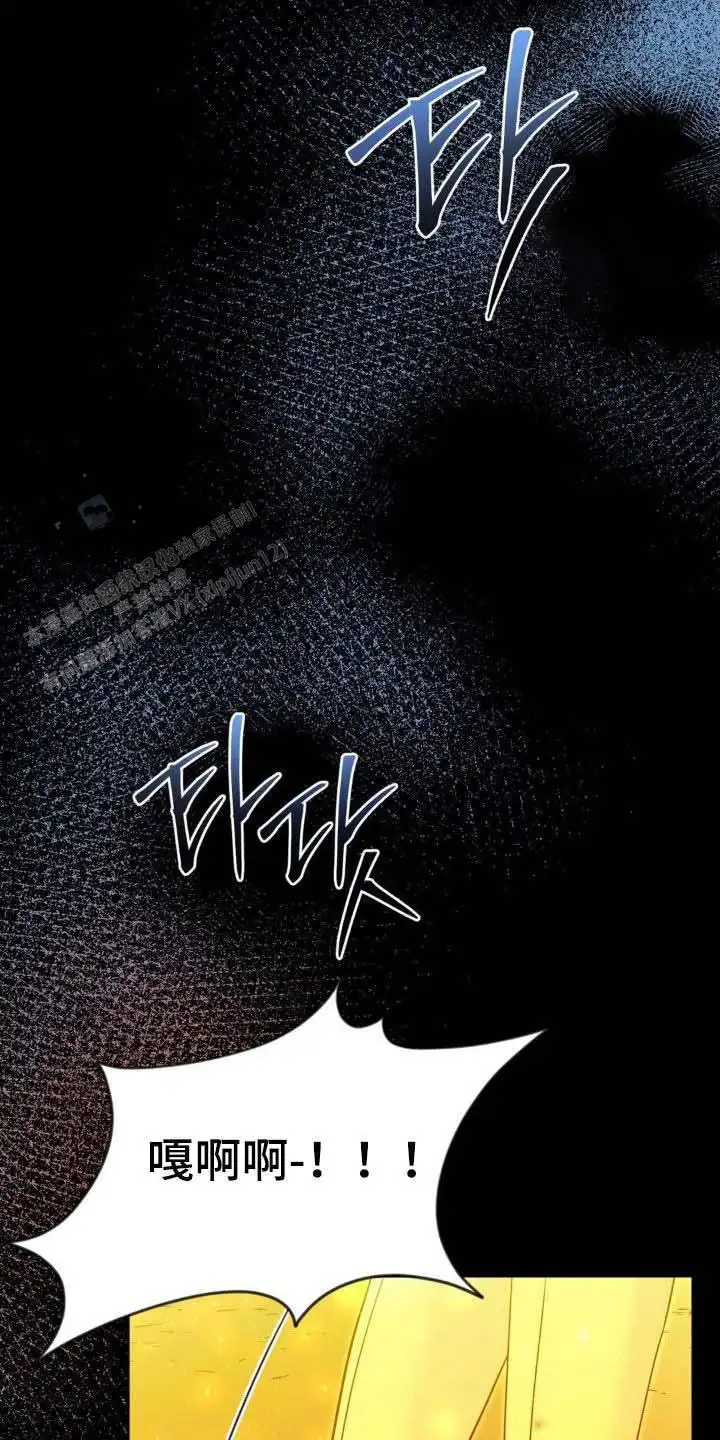 第69话35