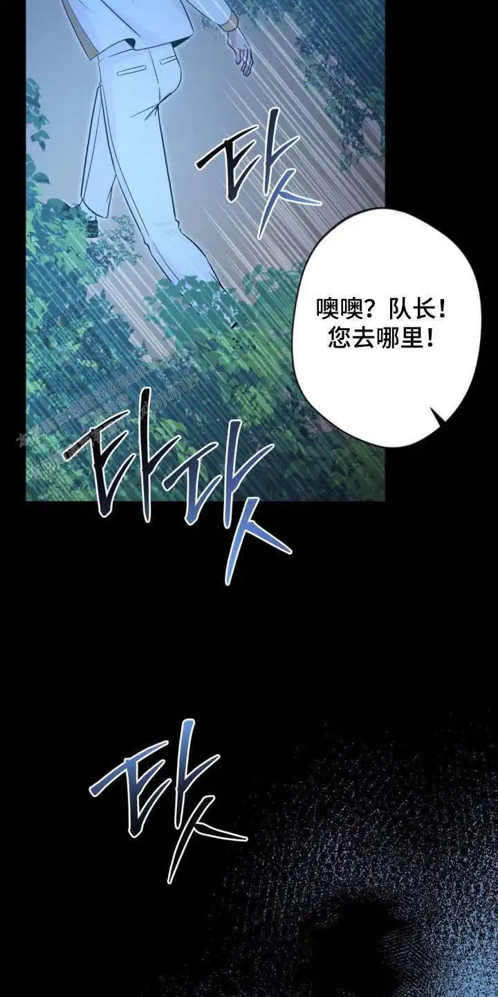 第69话34