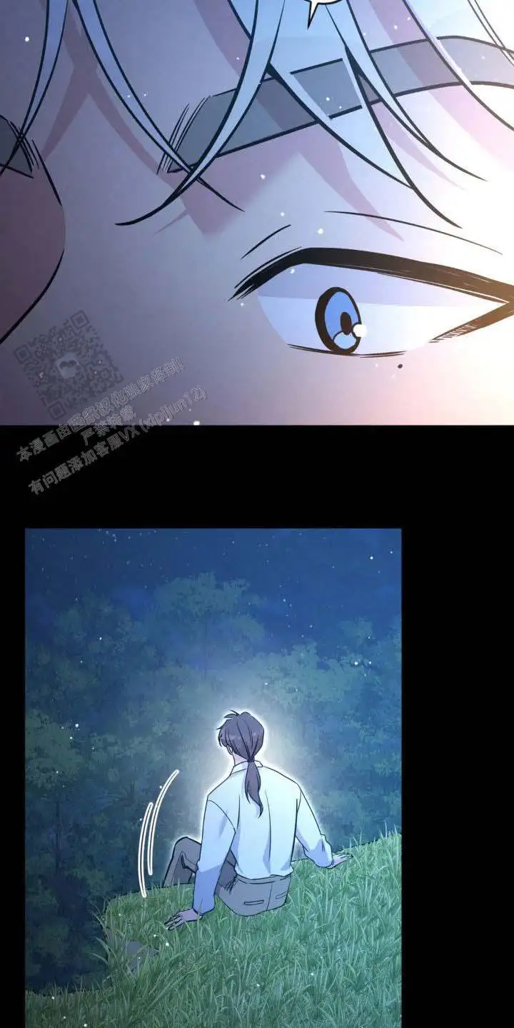 第70话20