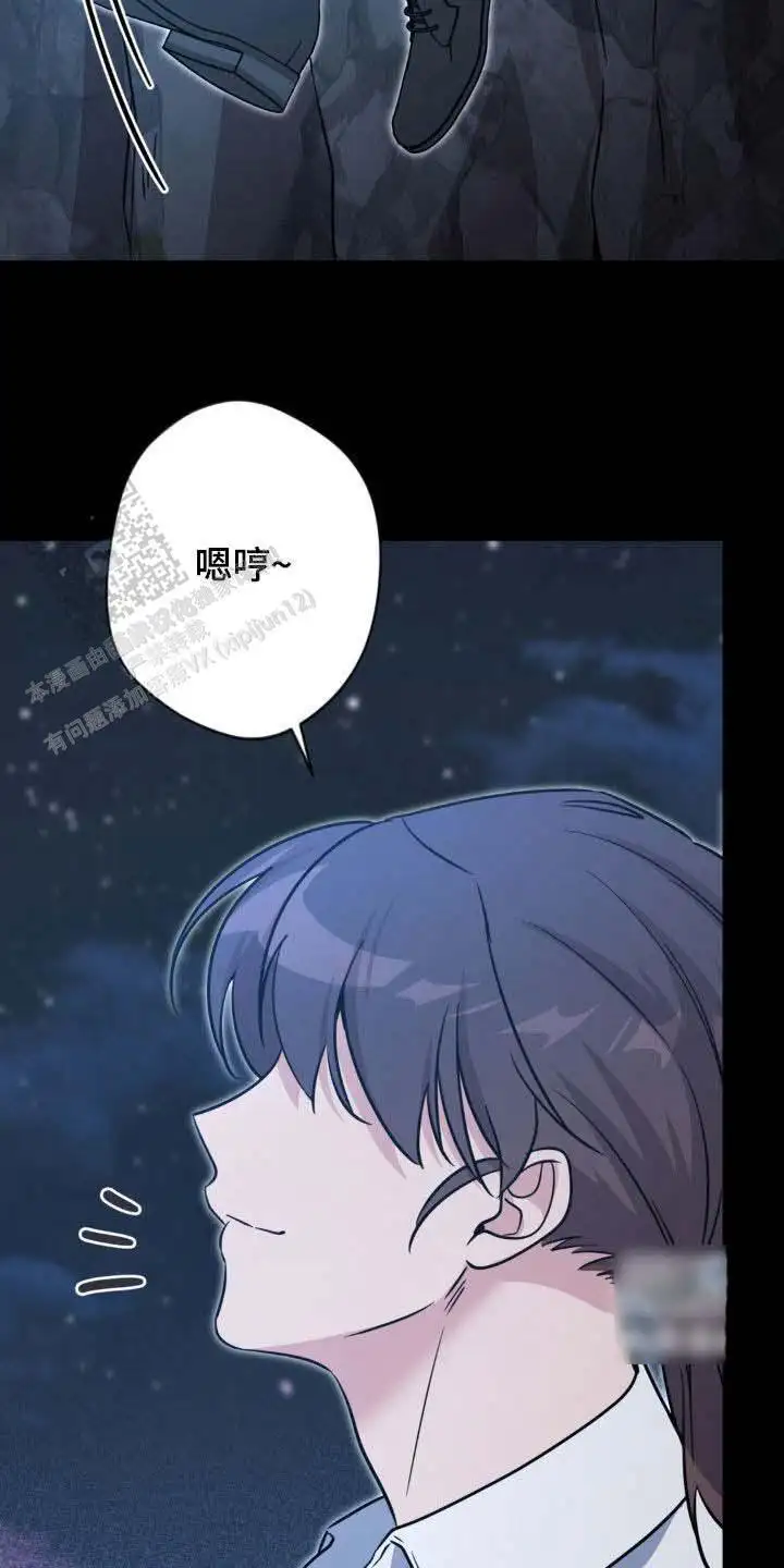 第70话22