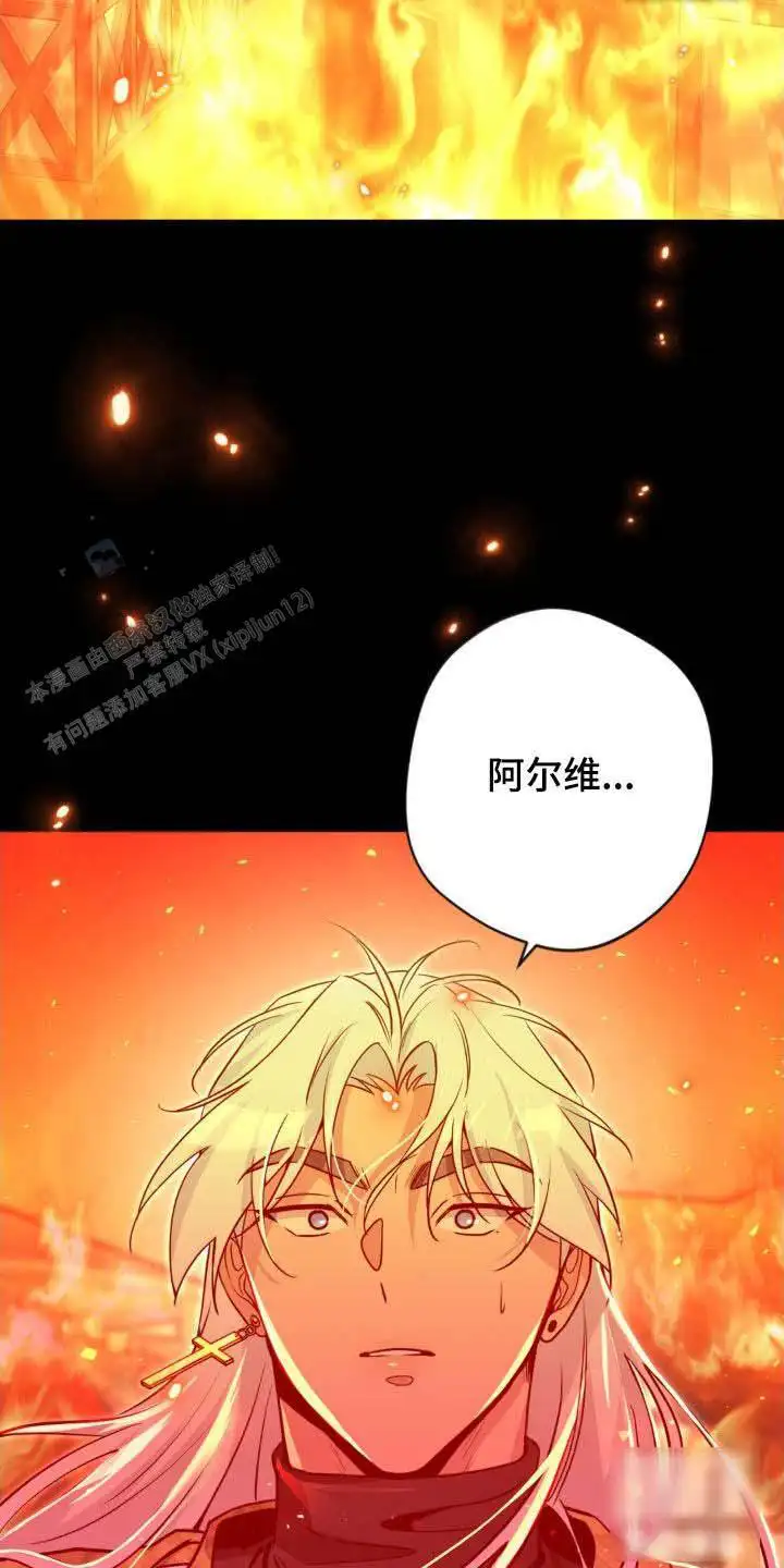 第70话1