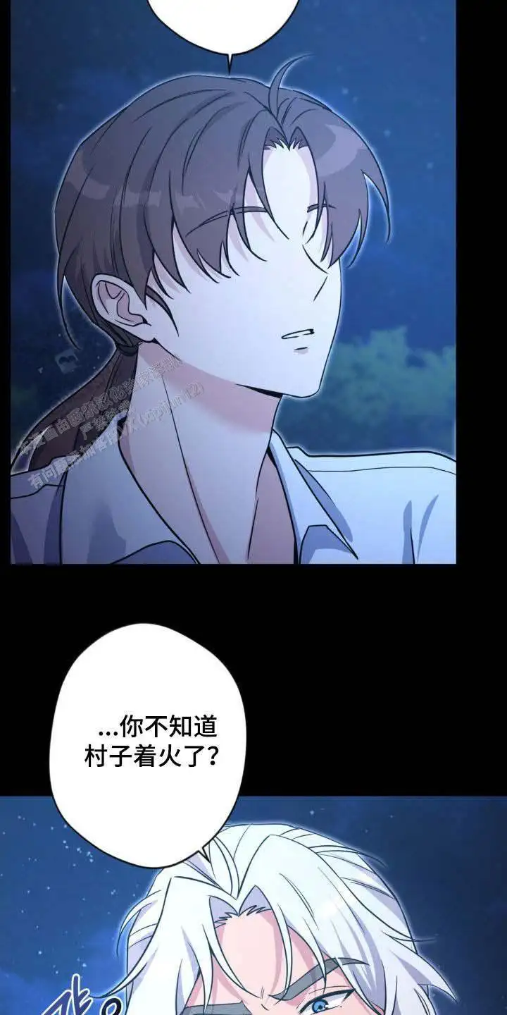 第70话25
