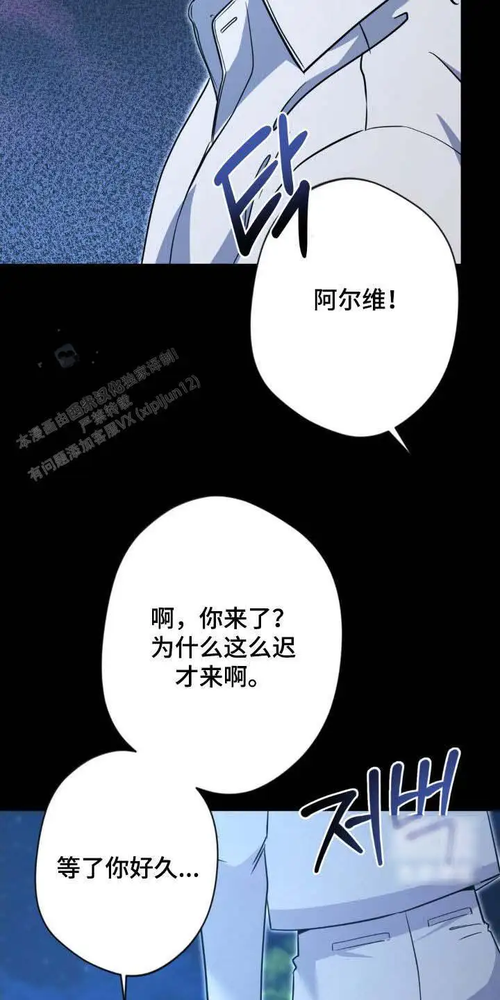 第70话23