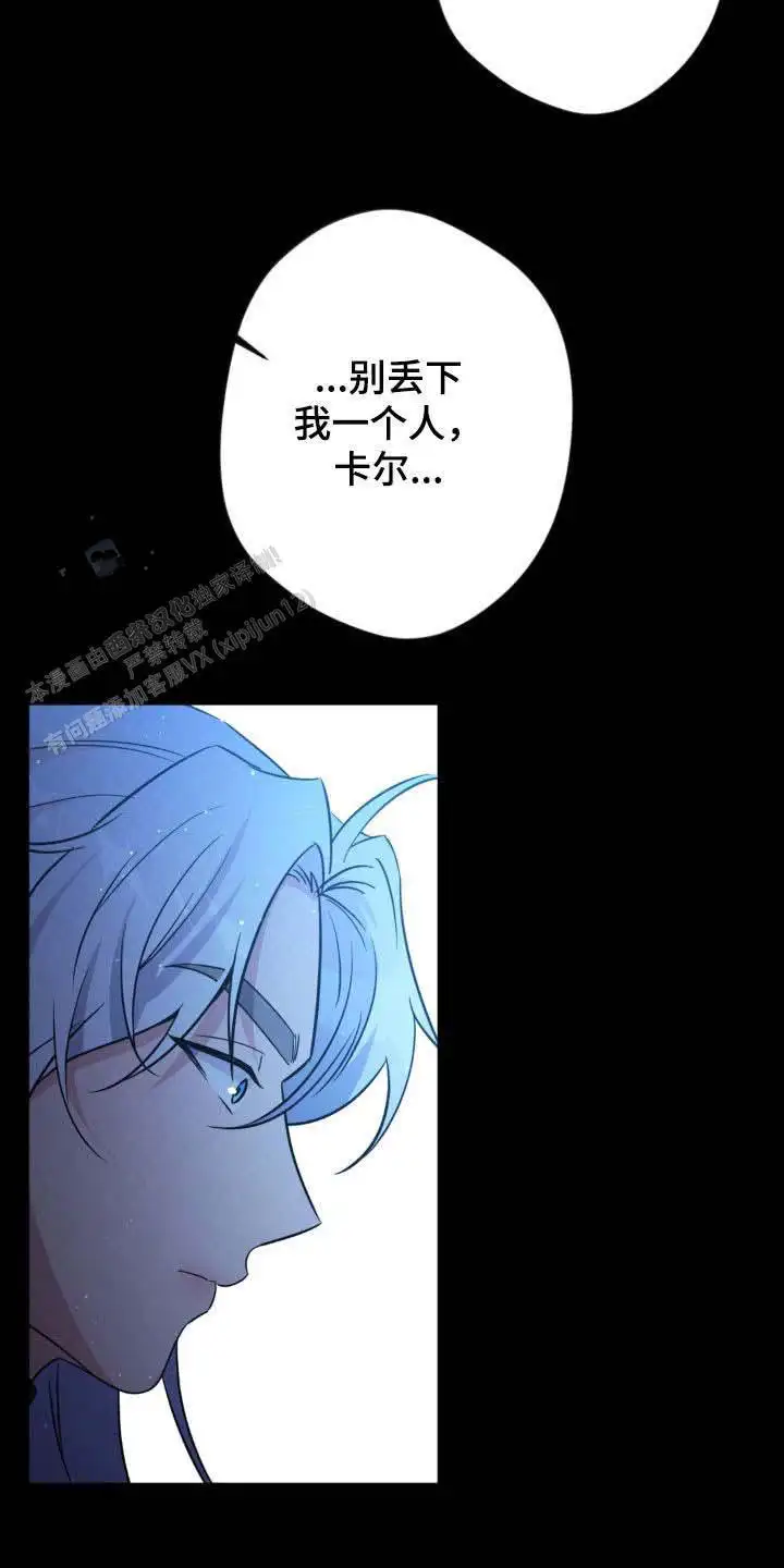 第71话1