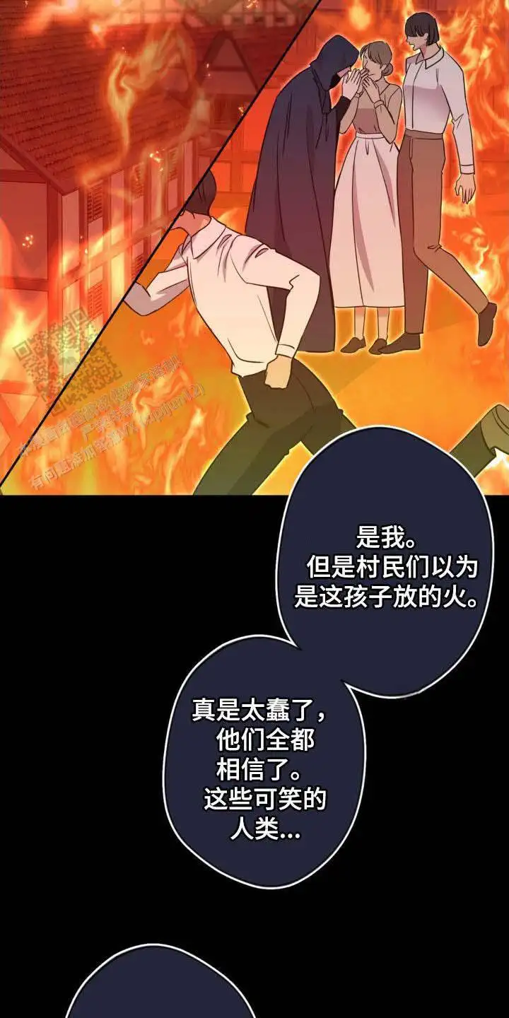 第71话18
