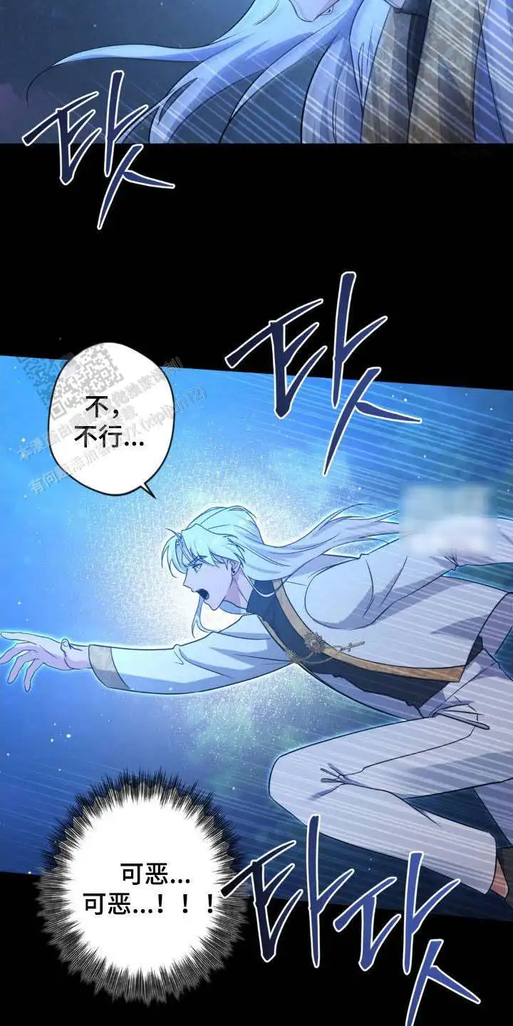 第71话25