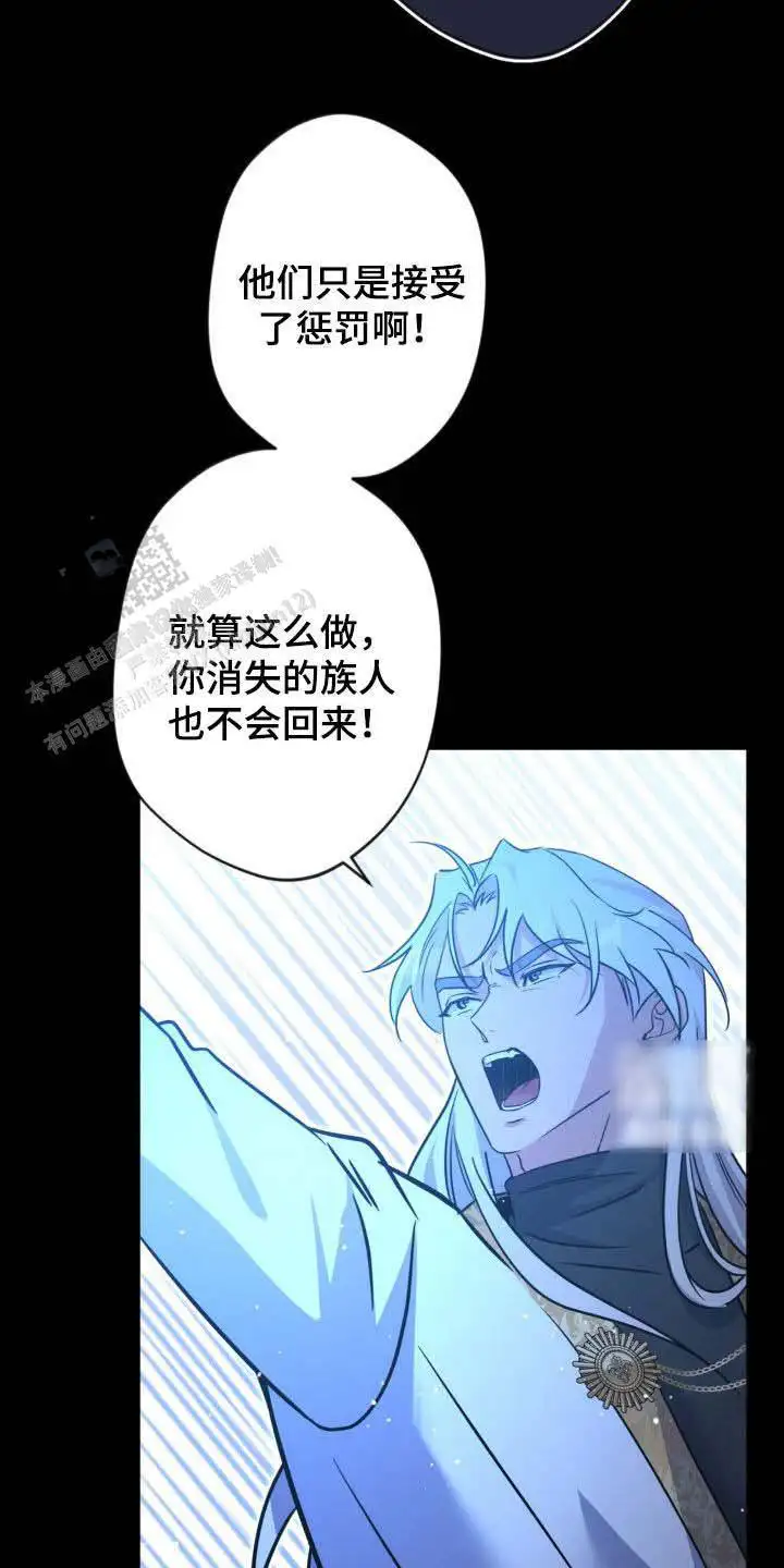第71话15