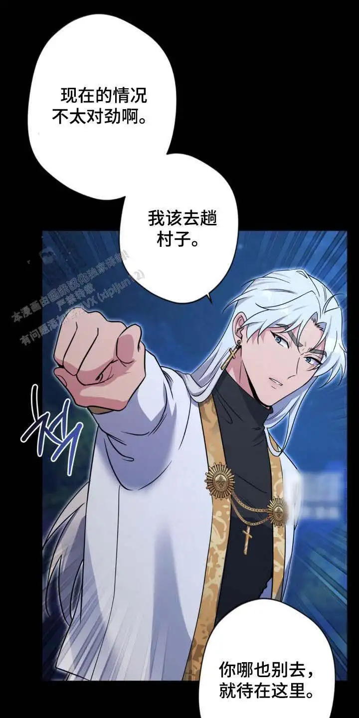 第71话0