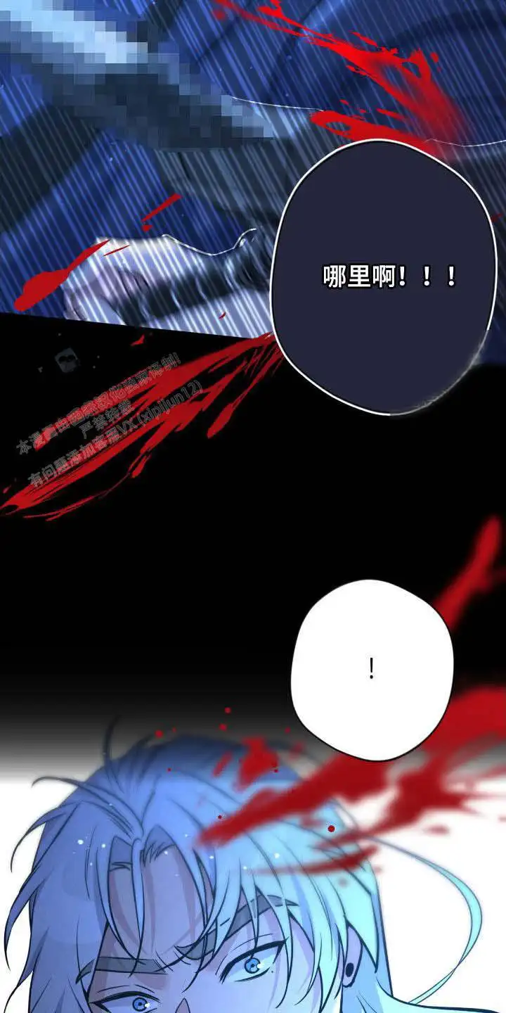第72话1