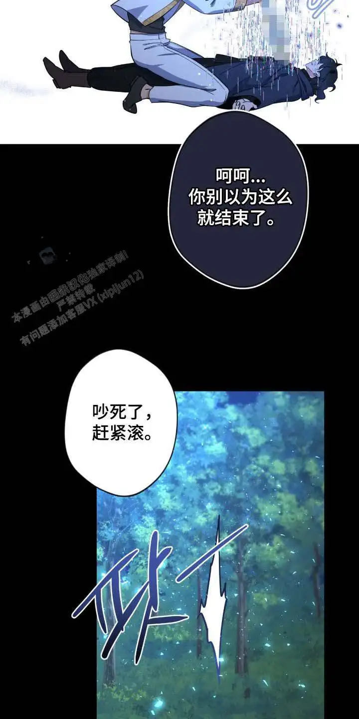 第72话28