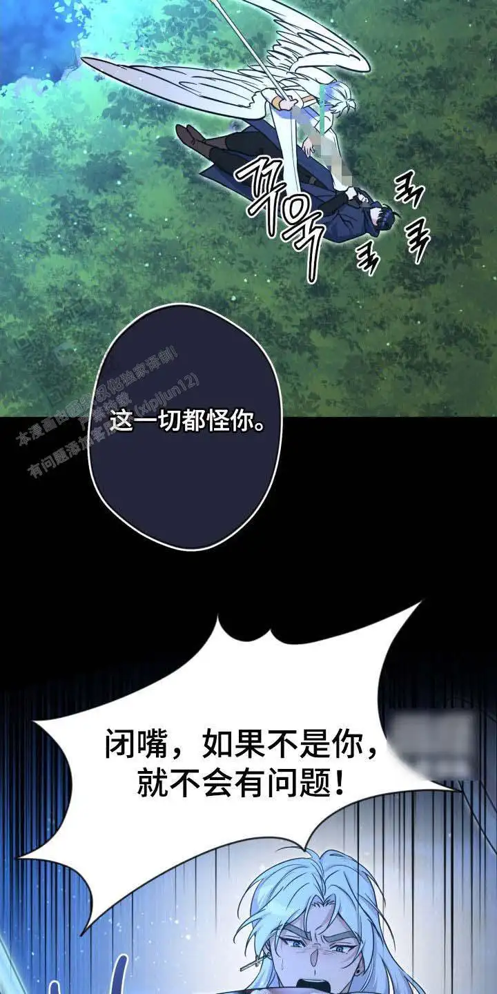 第72话21