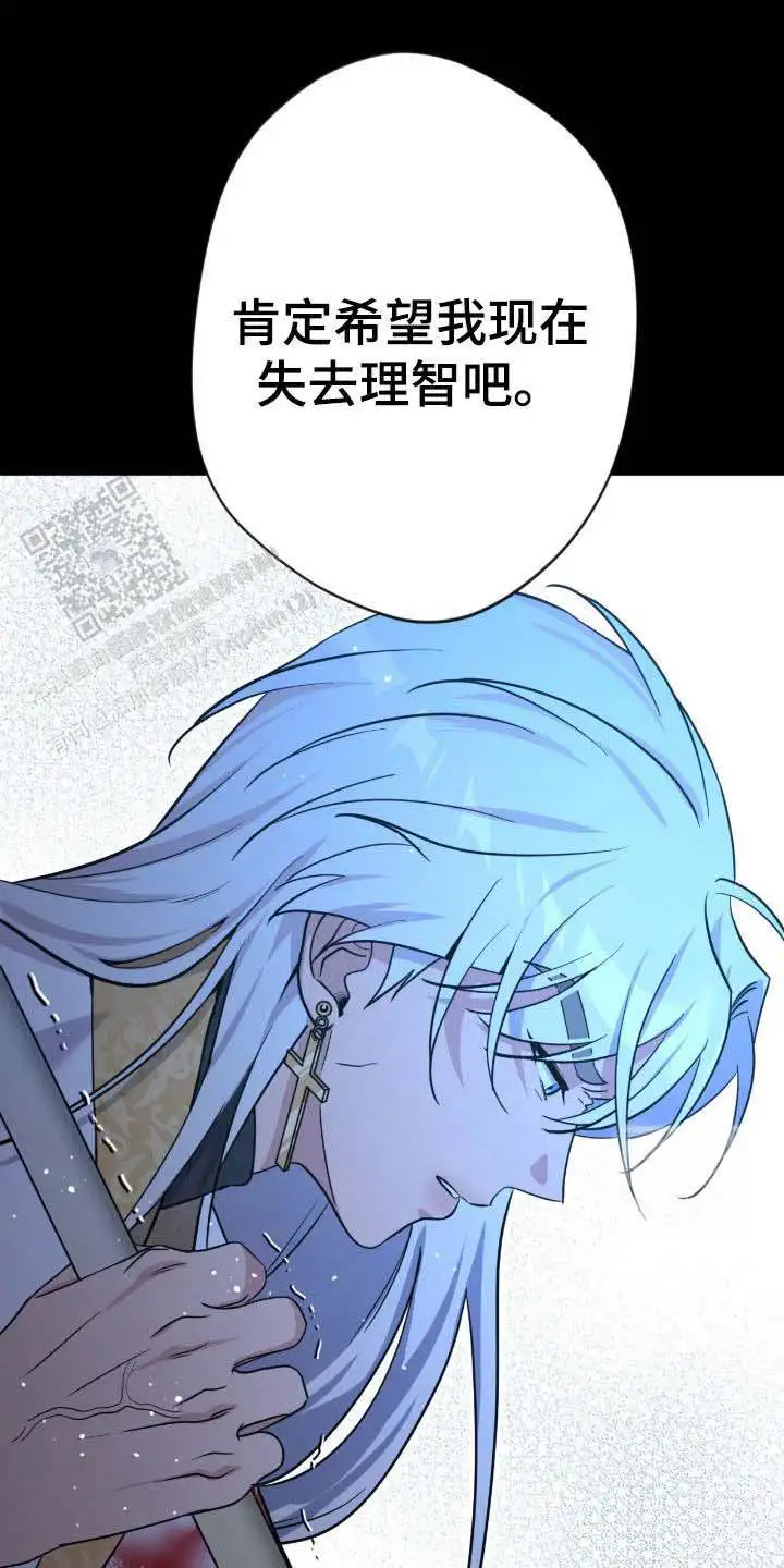 第72话17