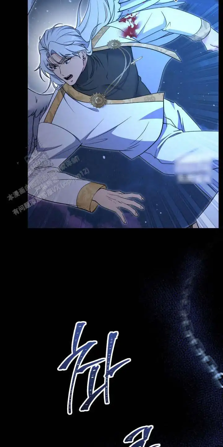 第72话5
