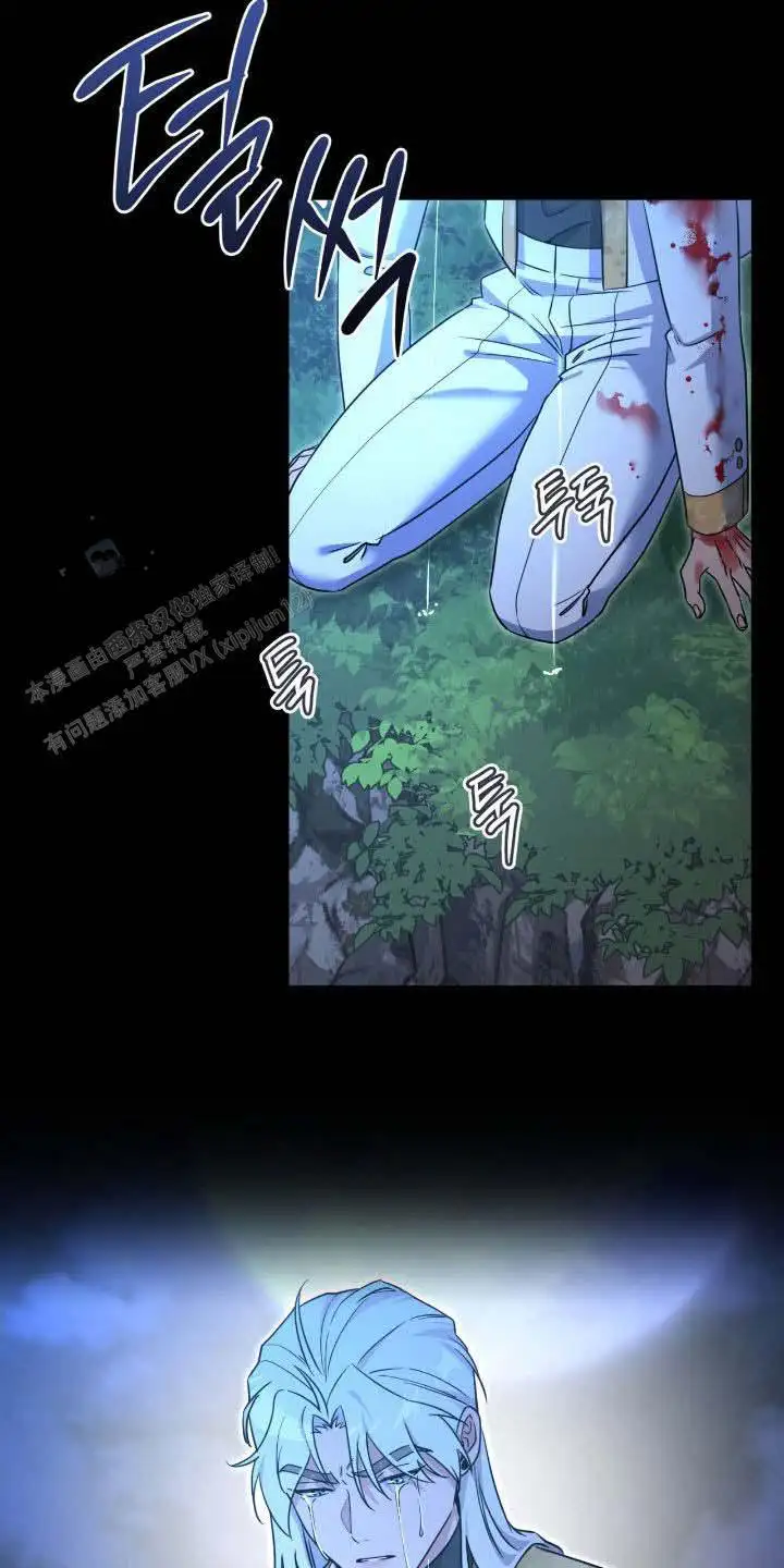 第72话31