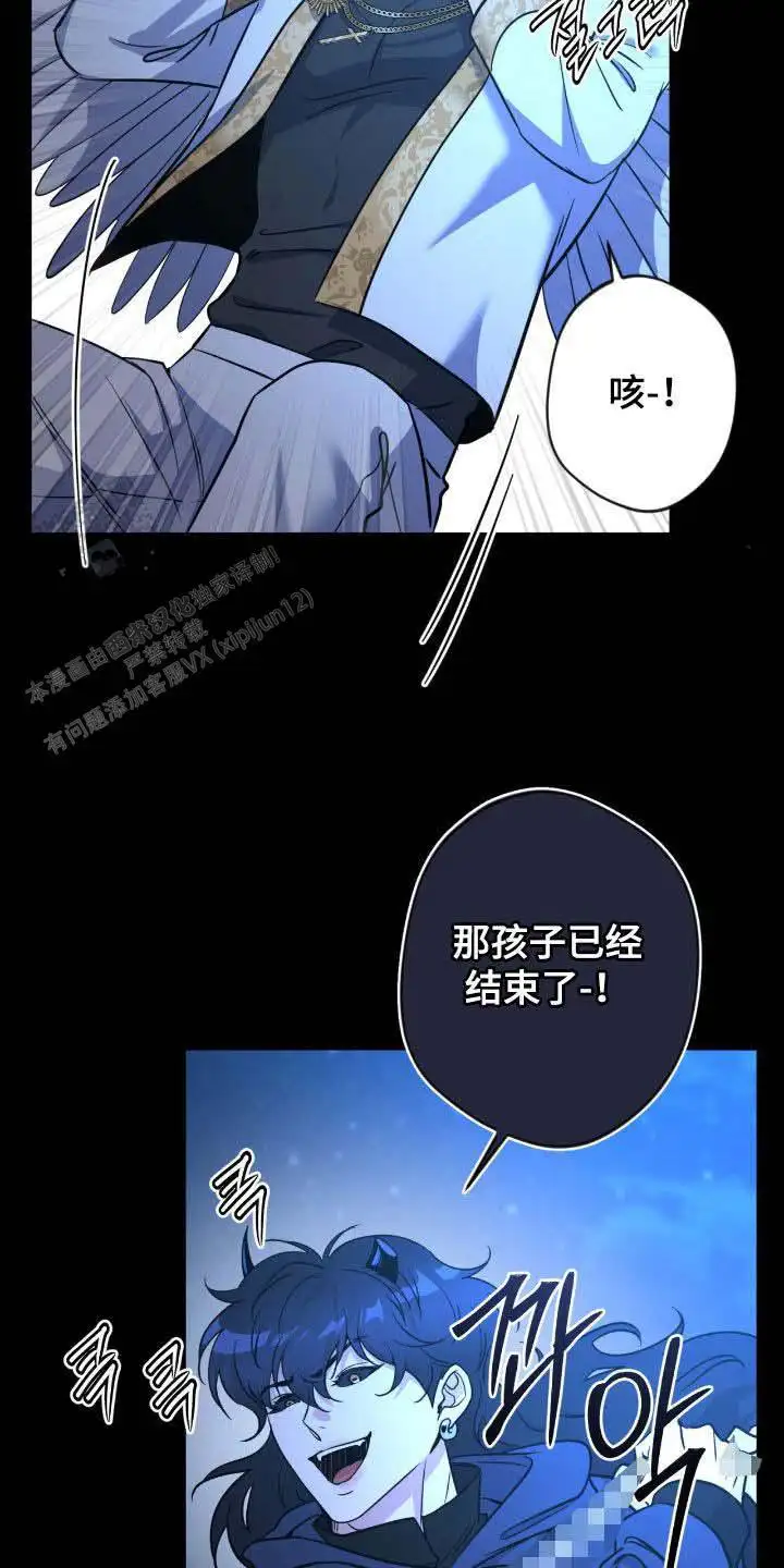 第72话8
