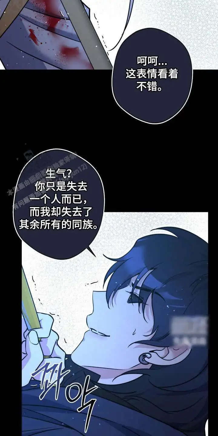 第72话18