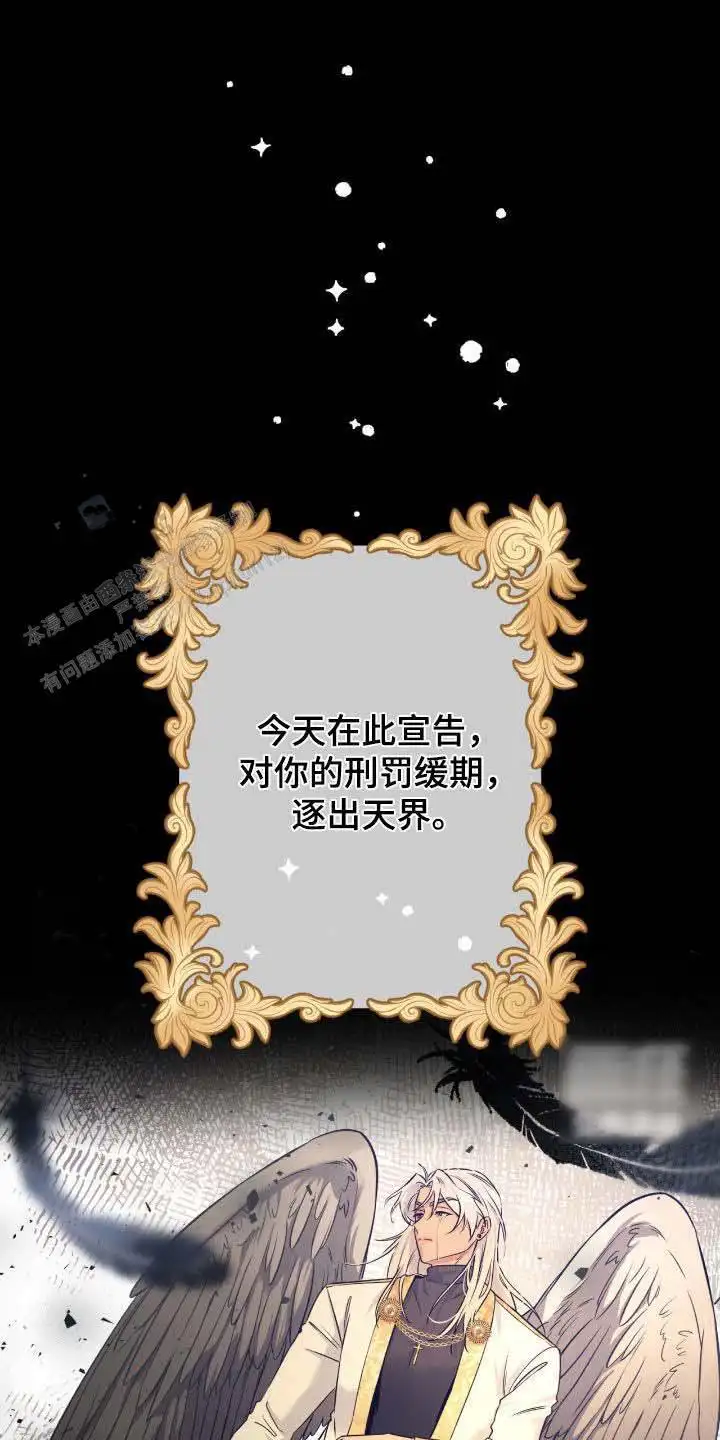 第72话35