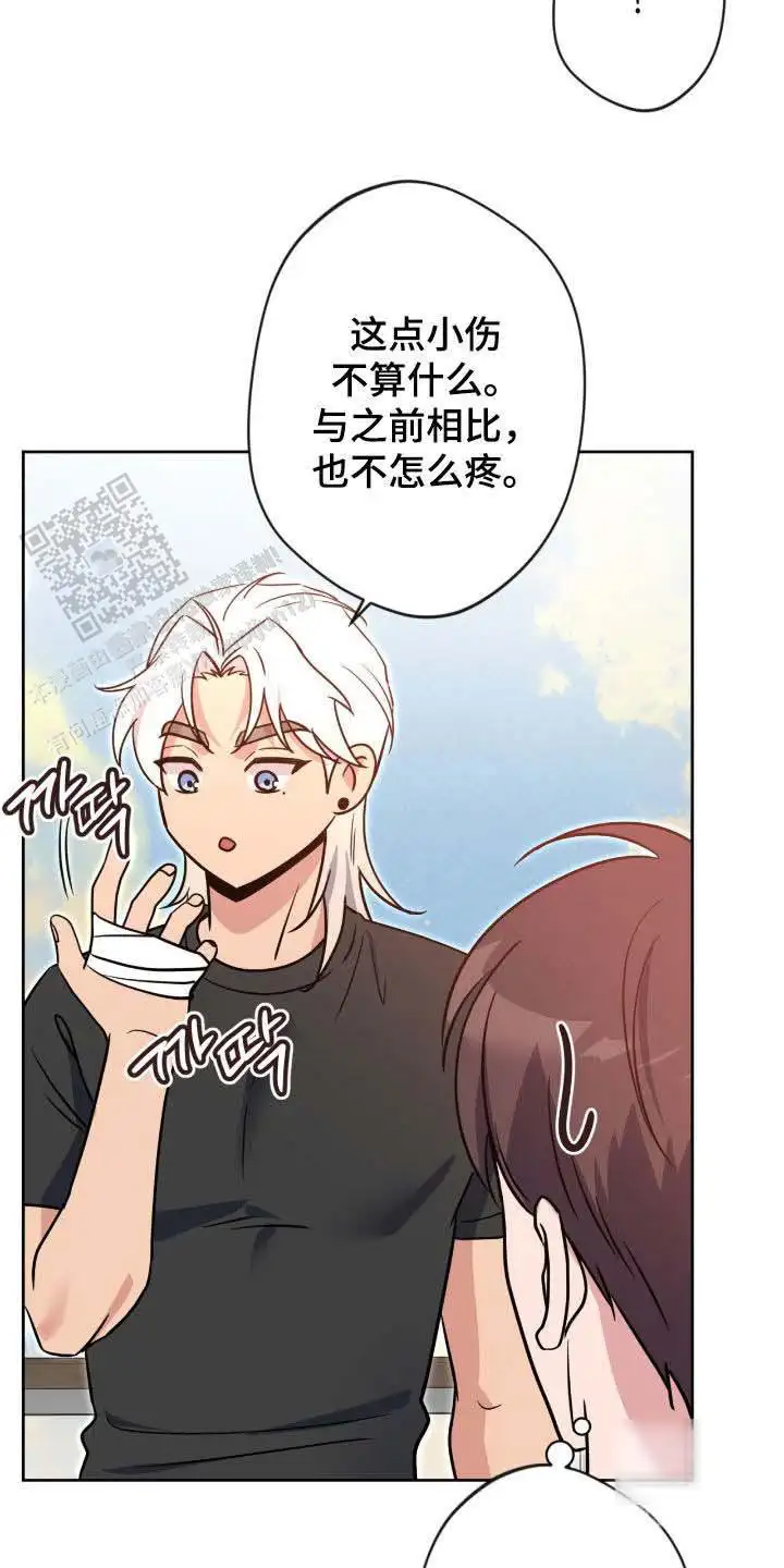第73话16