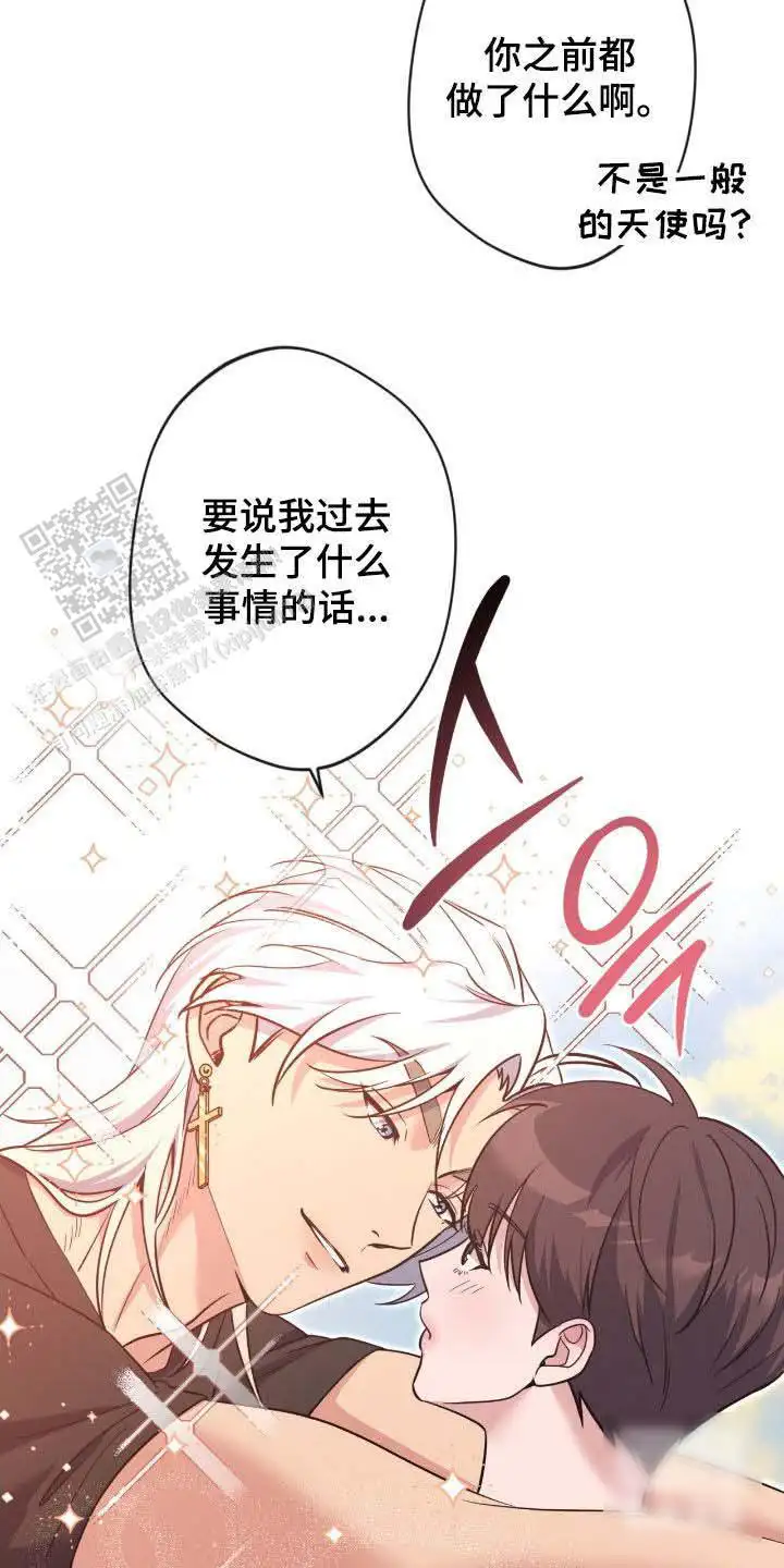 第73话17