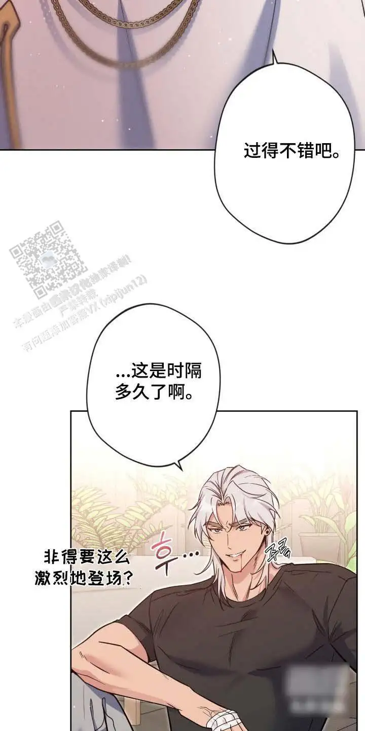 第74话1