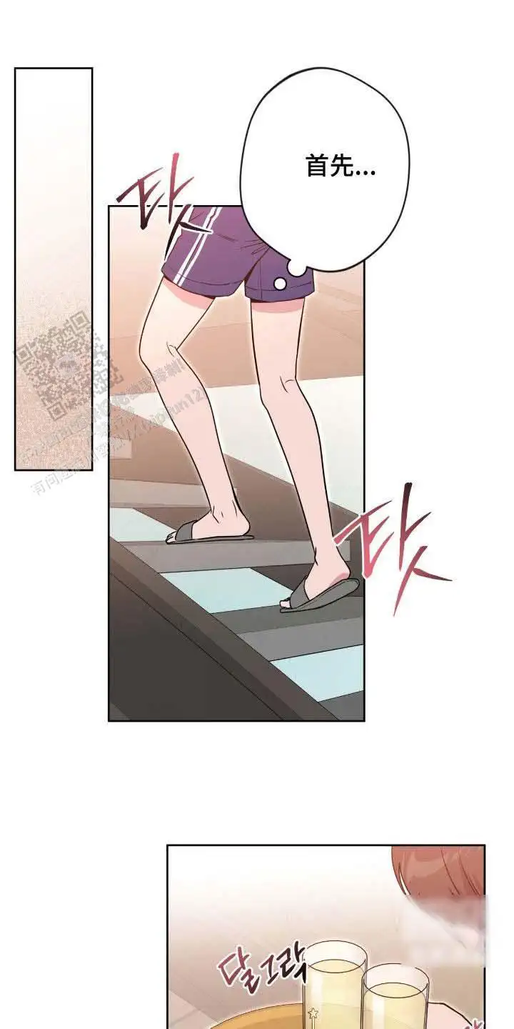 第75话0