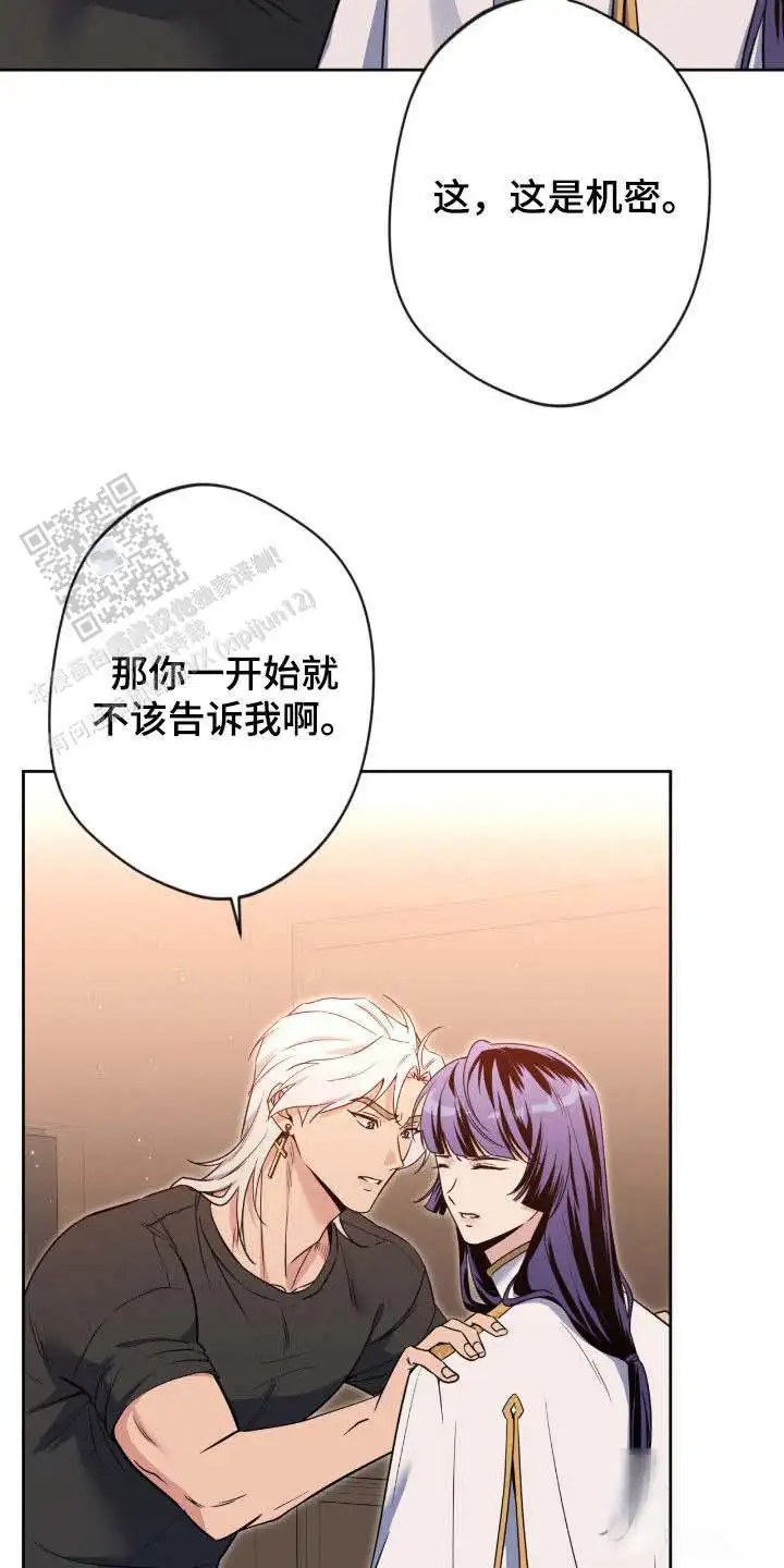 第76话1