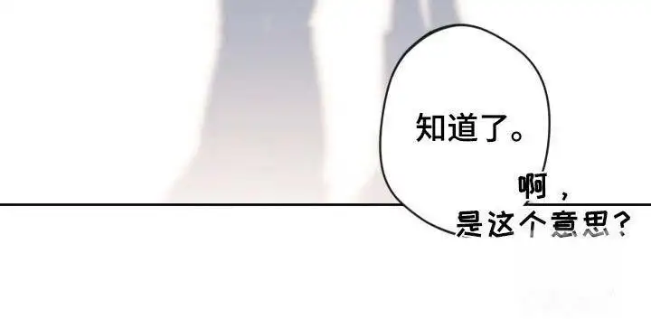 第76话28
