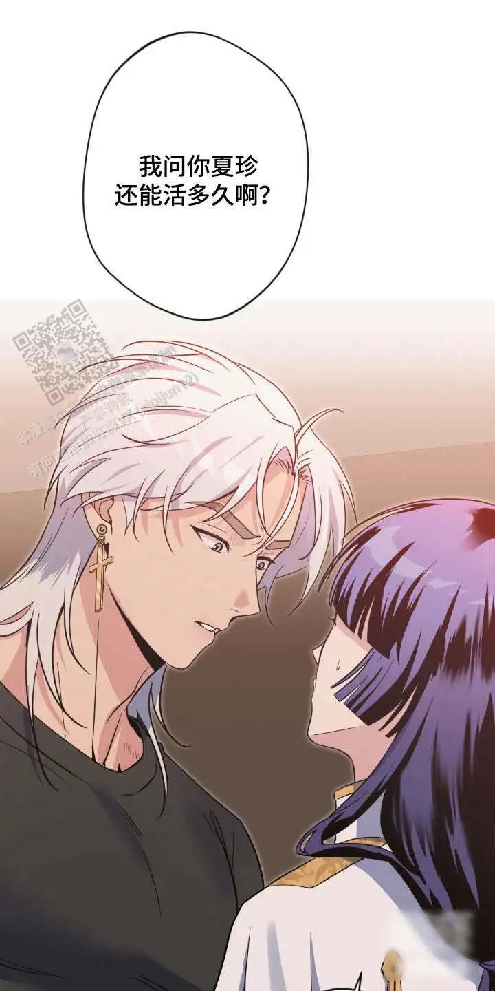 第76话0