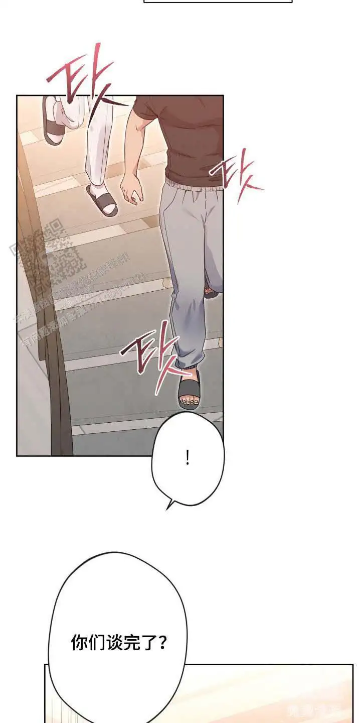 第76话14