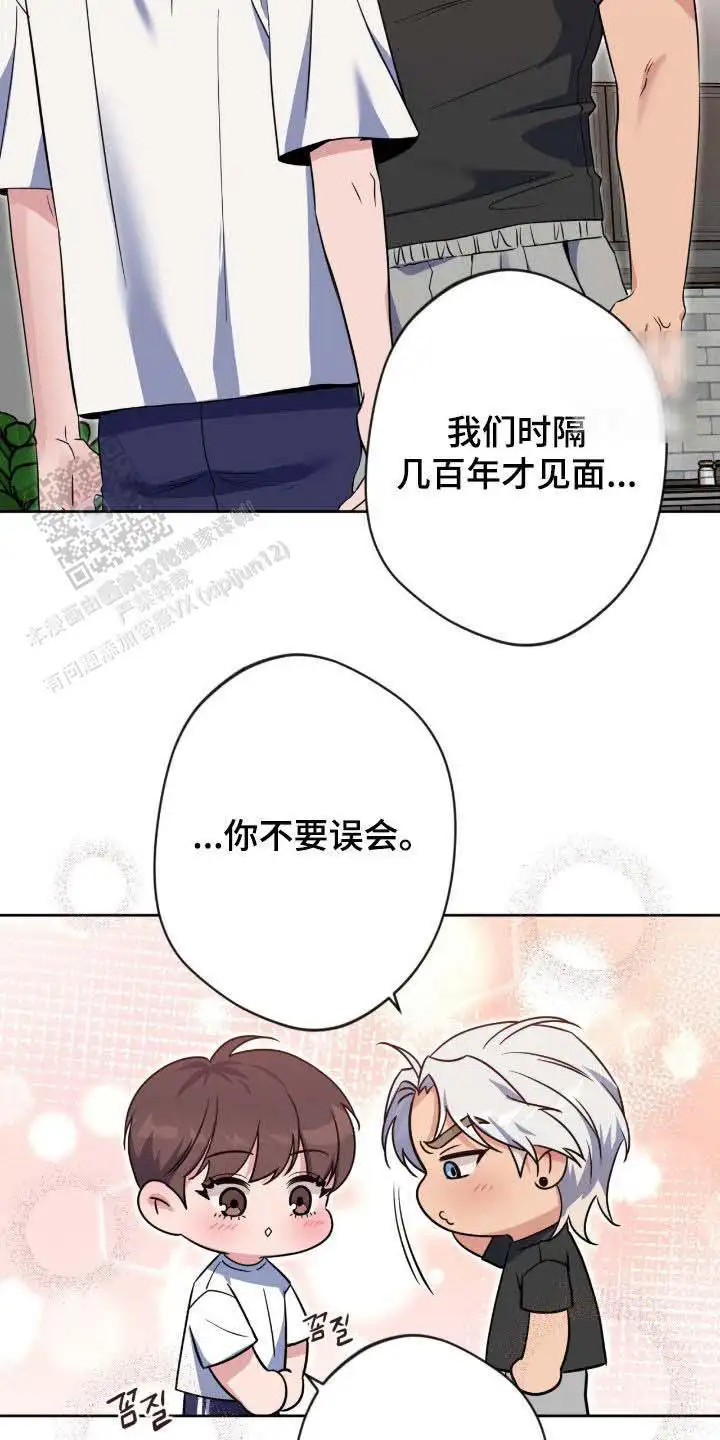 第76话18