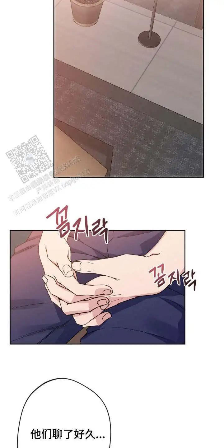 第76话11