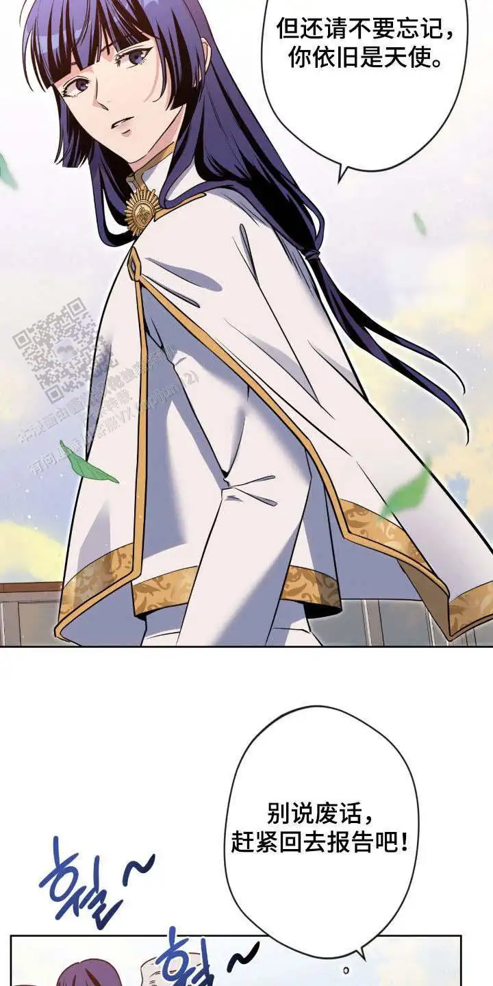 第76话21