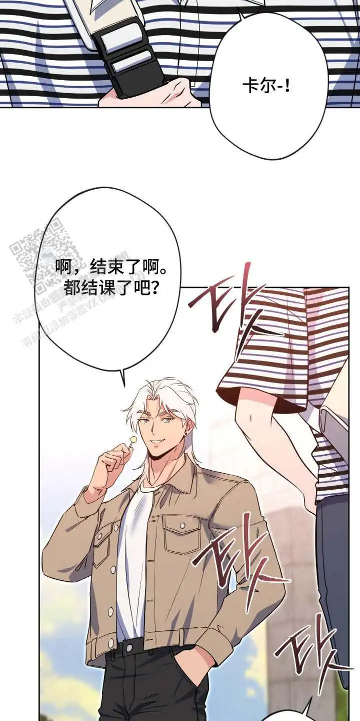 第76话26
