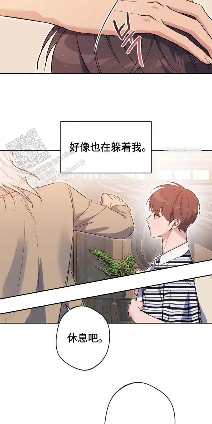 第77话2