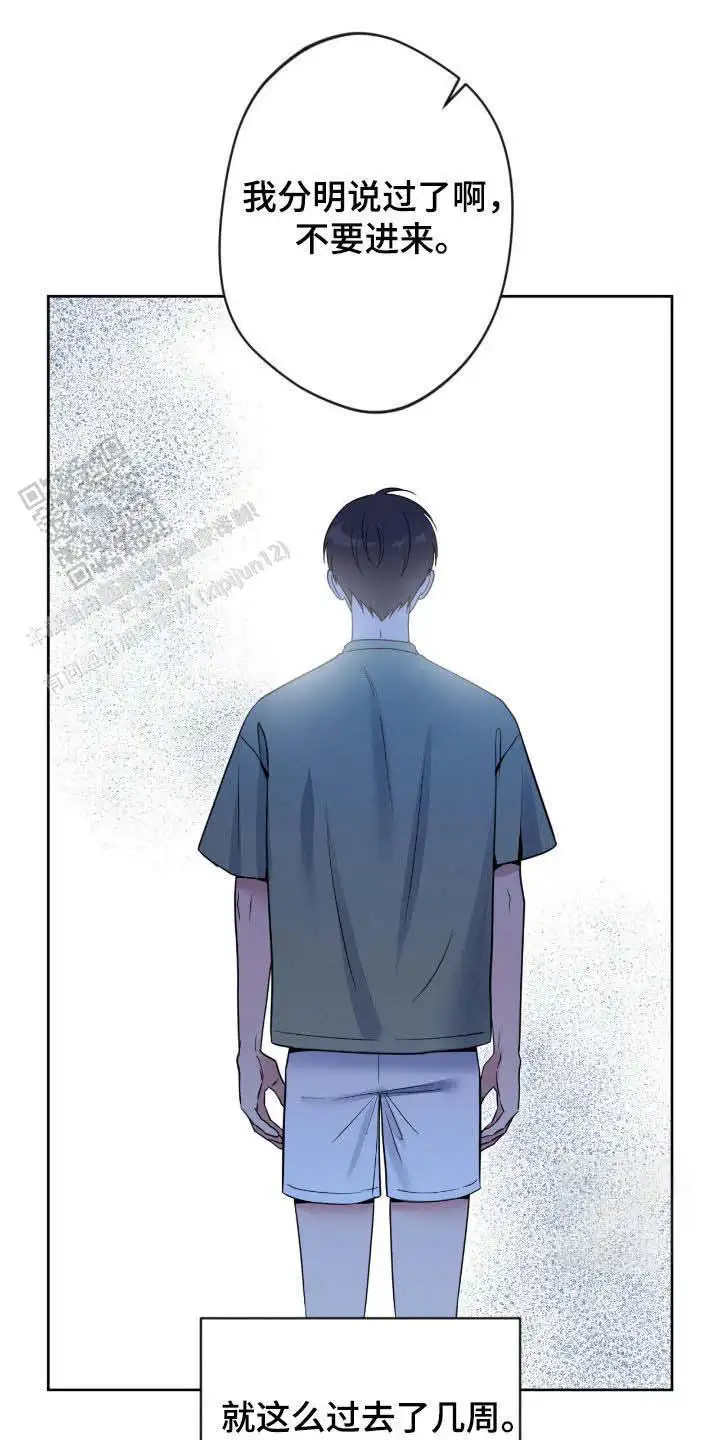 第78话10
