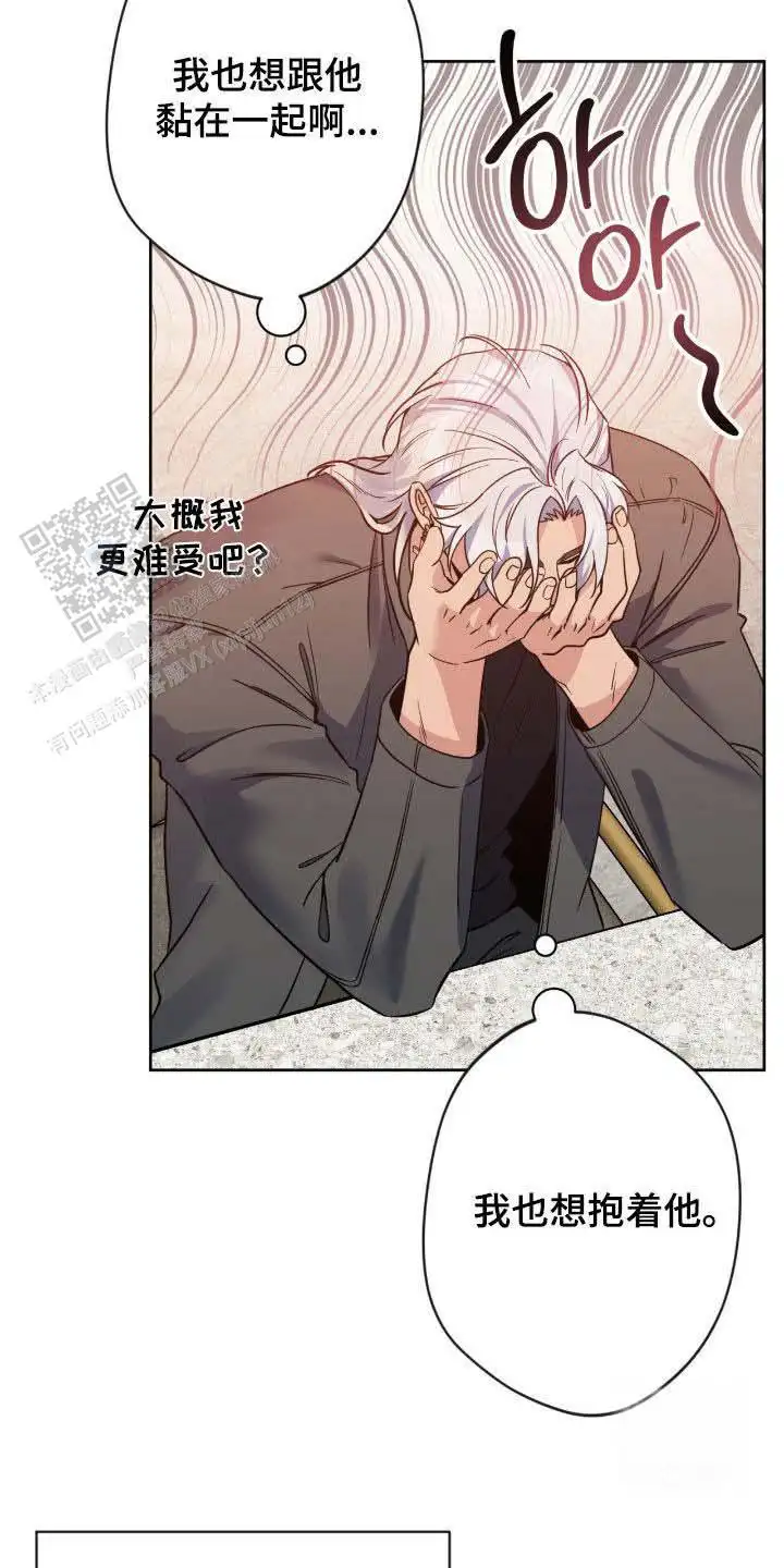 第78话17