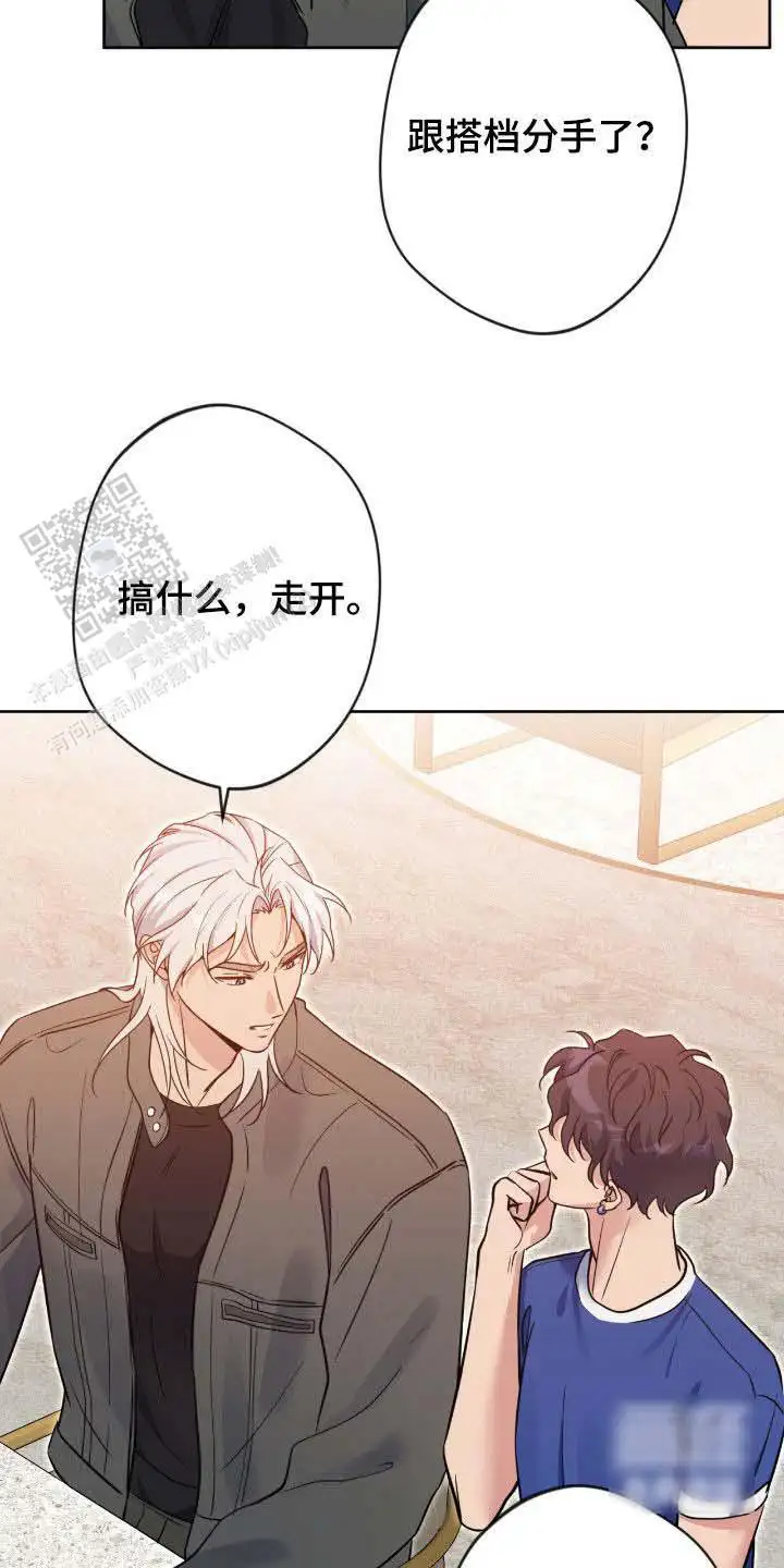 第78话25