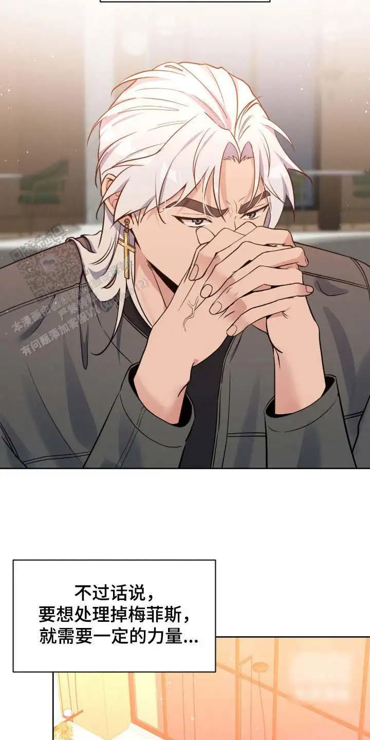 第78话19