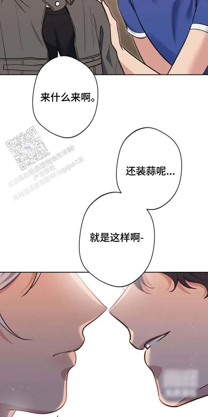 第78话28