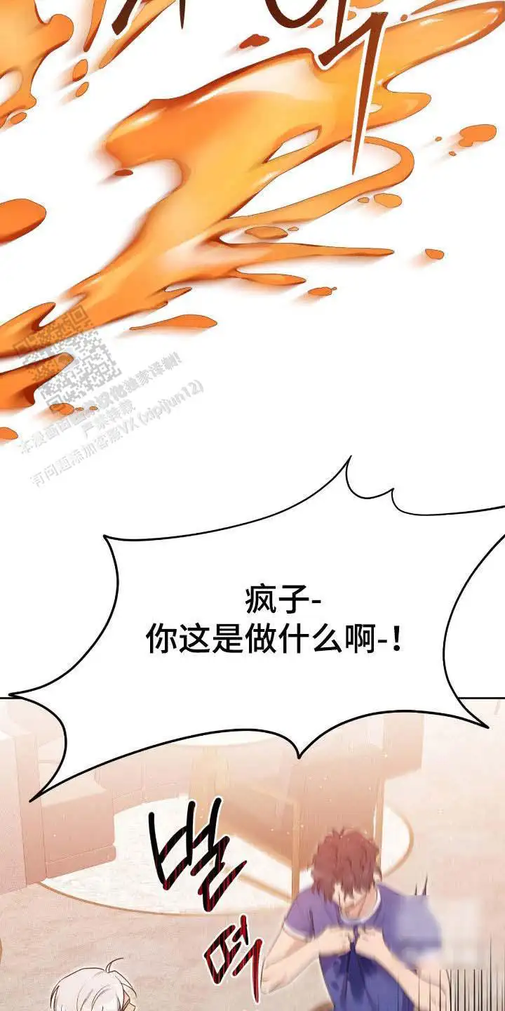 第78话30