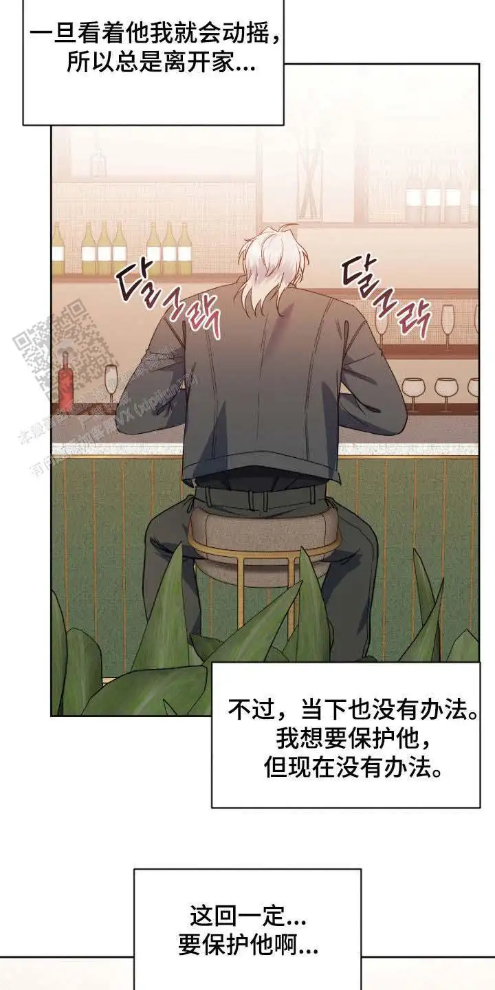 第78话18