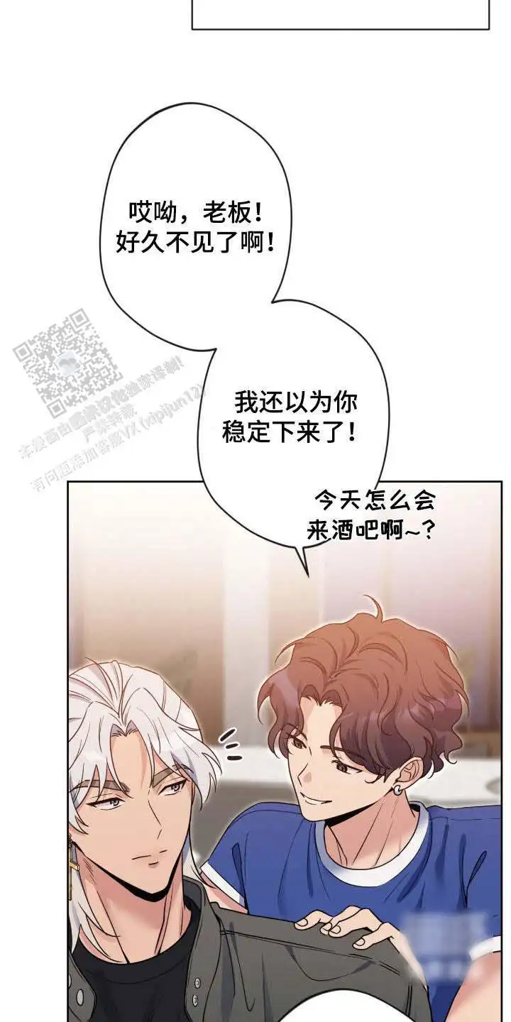 第78话24