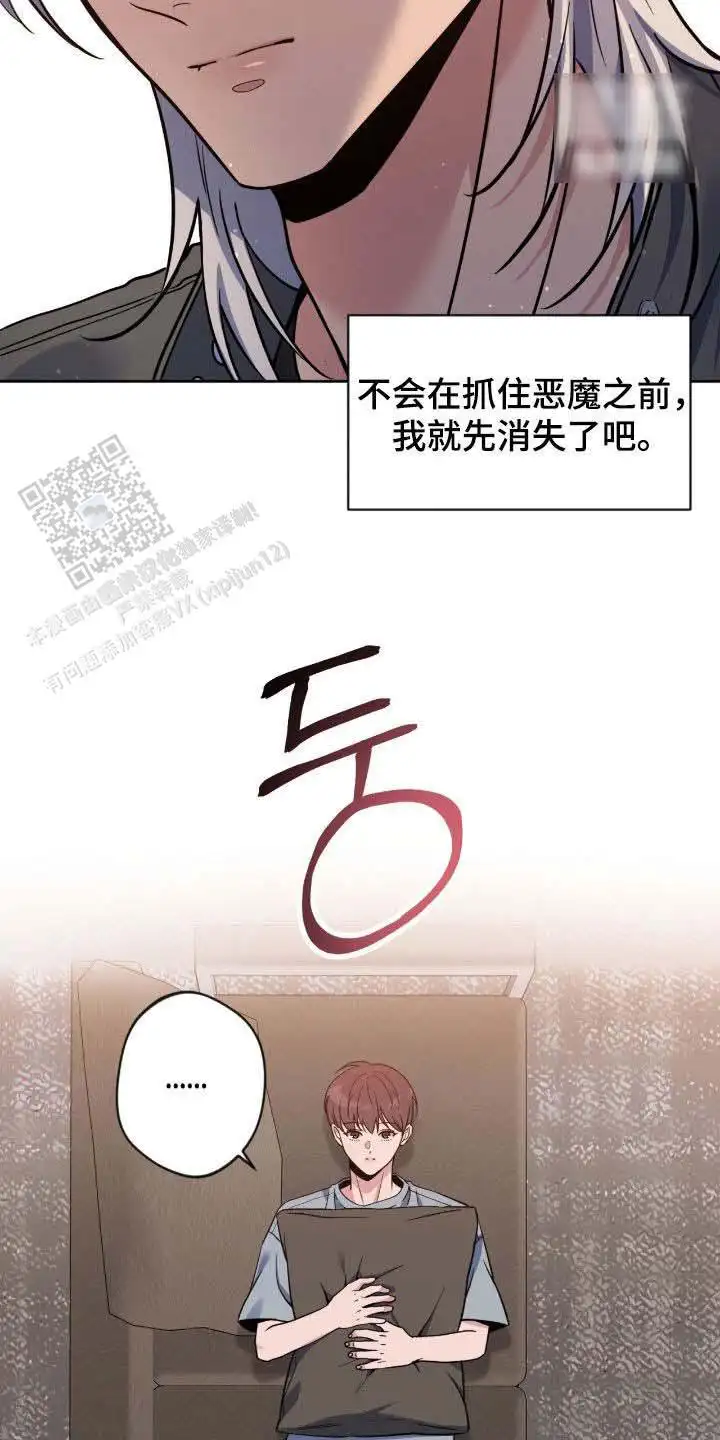 第79话1