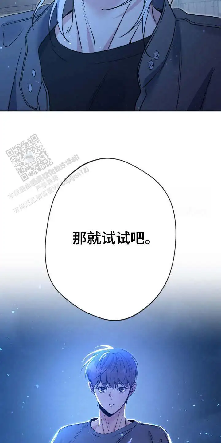 第79话36