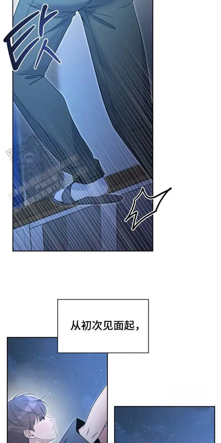 第80话13