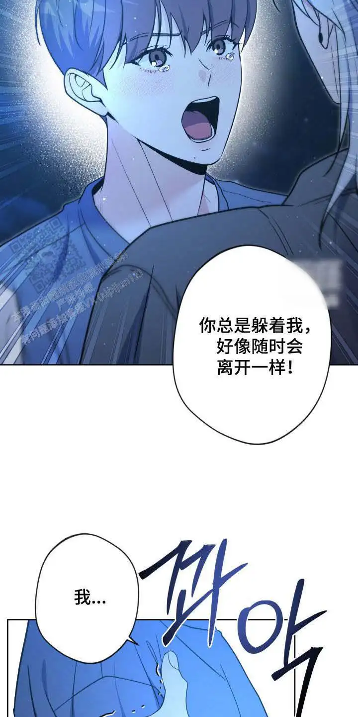 第80话24